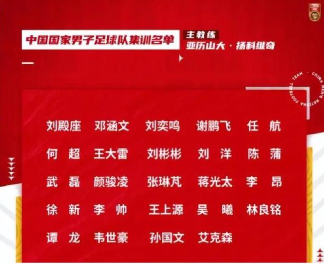 尽管已经37岁，但吉鲁本赛季打进9球助攻6次，依然是米兰队内的头号射手。